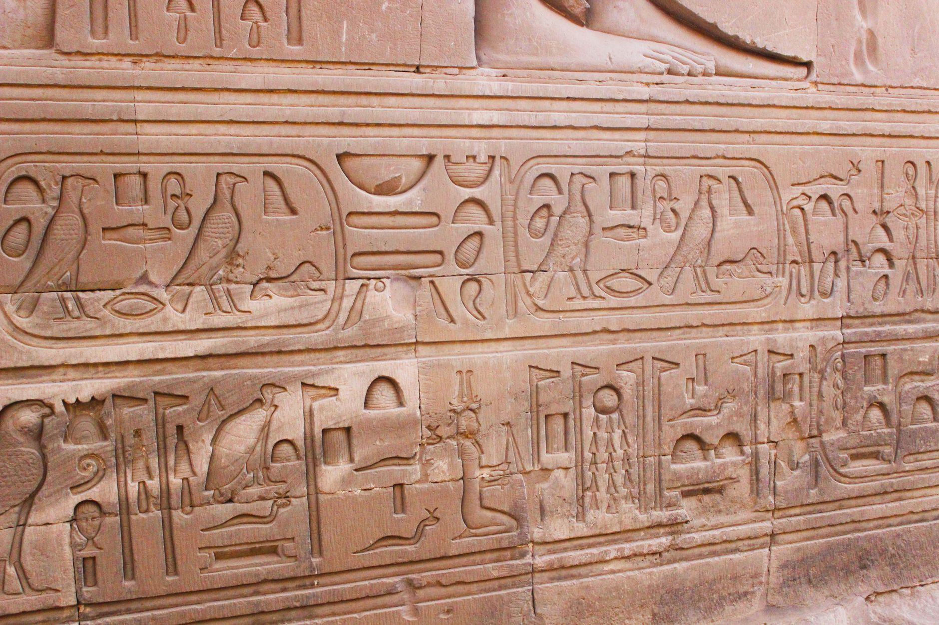 Aswan, Egypt